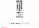 몬스터 에너지 울트라, 355ml 24개