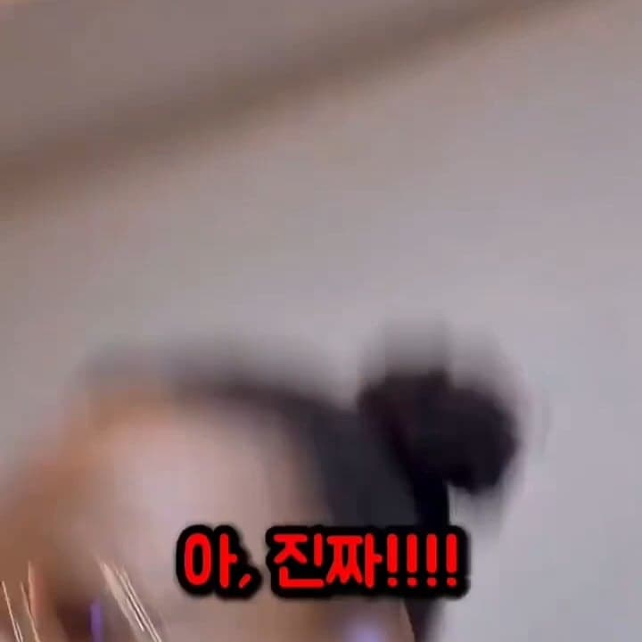 싱글벙글 한국어는 왜 계속 먹는지 이해가 안되는 외국인 (42)