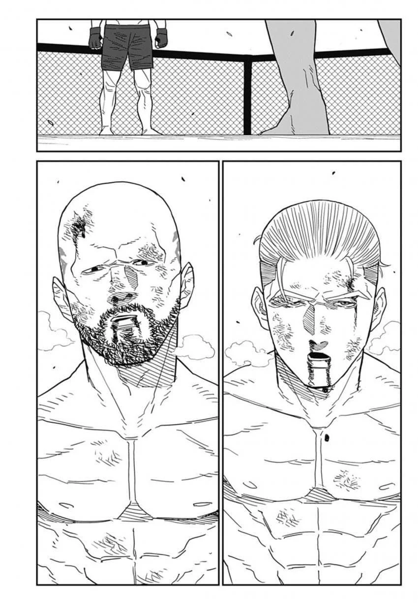 최강이라 불리던 격투가 만화 (121)