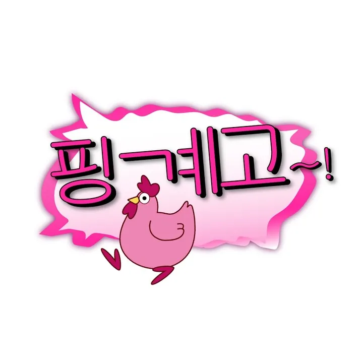 UrxTZu