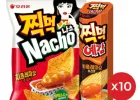찍먹 나쵸 치폴레마요 10개+찍먹예감 치폴레마요 10개
