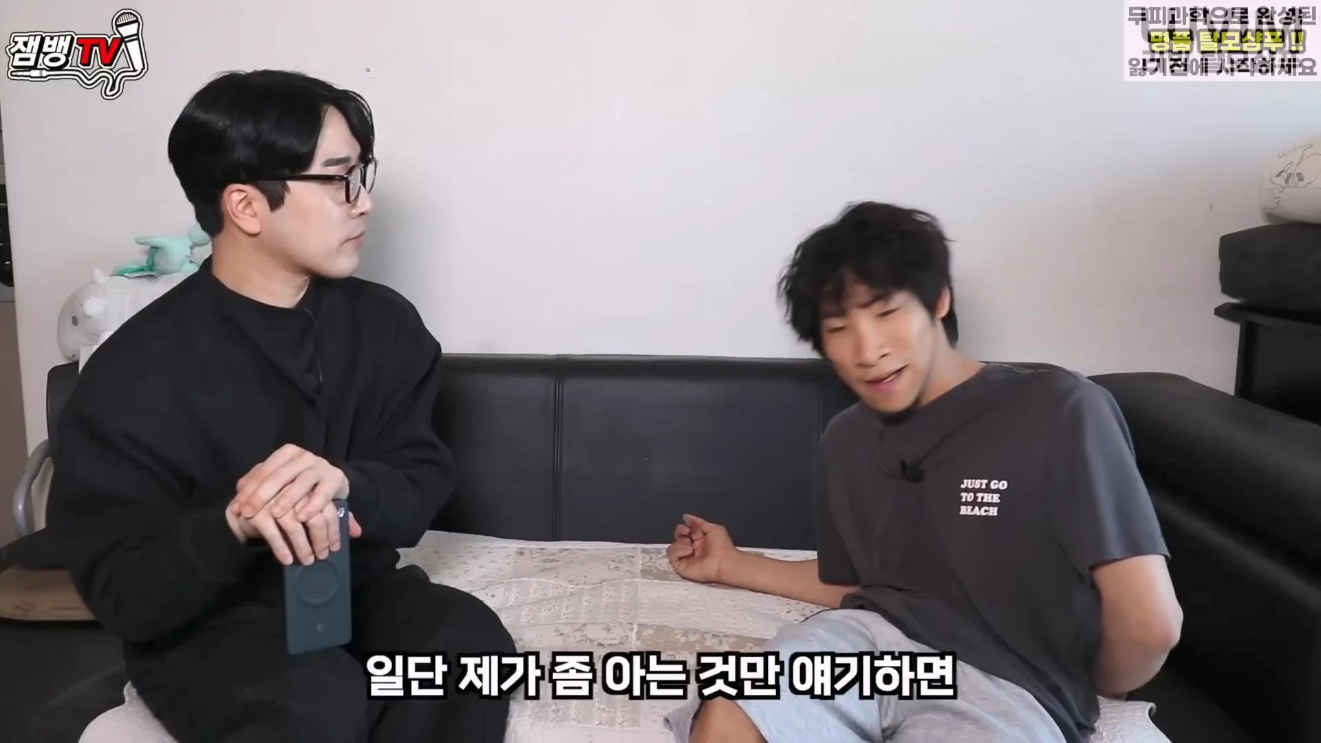 장애인 유튜버 만능발 고백... (3)