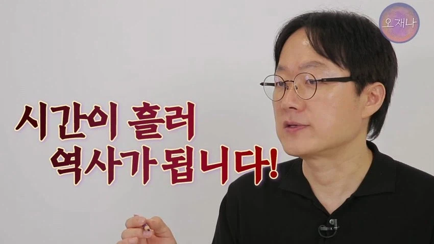 "대패삼겹살의 원조는 백종원이다"라고 가르치는 학생교재 jpg._14.webp