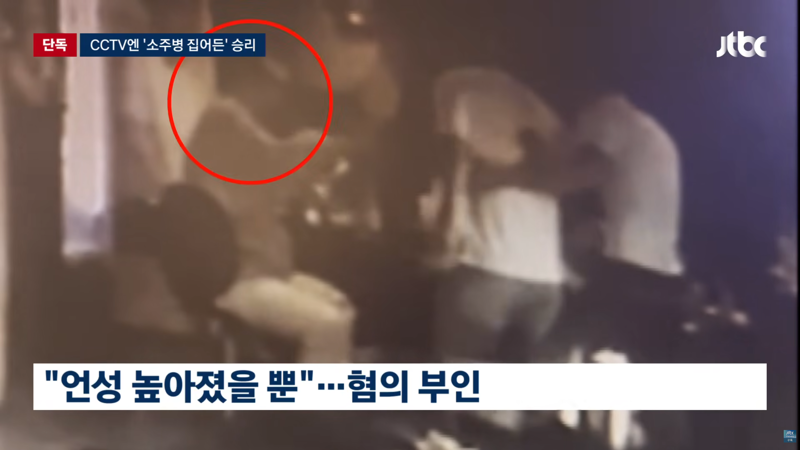 버닝썬 출신 '패배' 근황 (4)