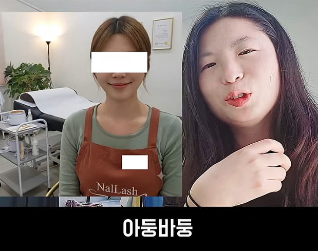 37살 왁싱녀의 인생역전 스토리 (9)
