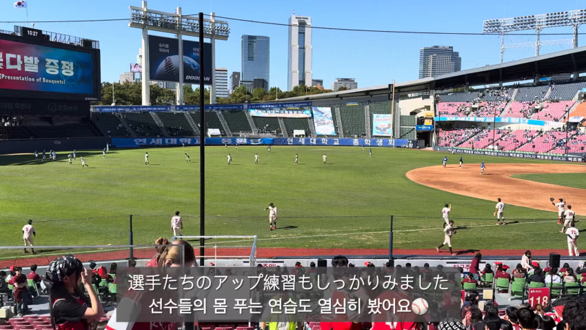 한국 유학중인 일본여성들의 고연전 가는날 (9)