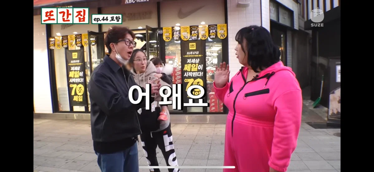 엄청나게 갈린다는 소고기 무국 (5)