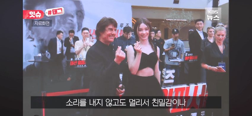 "감히 한국식 손하트를 해?"..북한 청소년들, 반성문 썼다 (12)