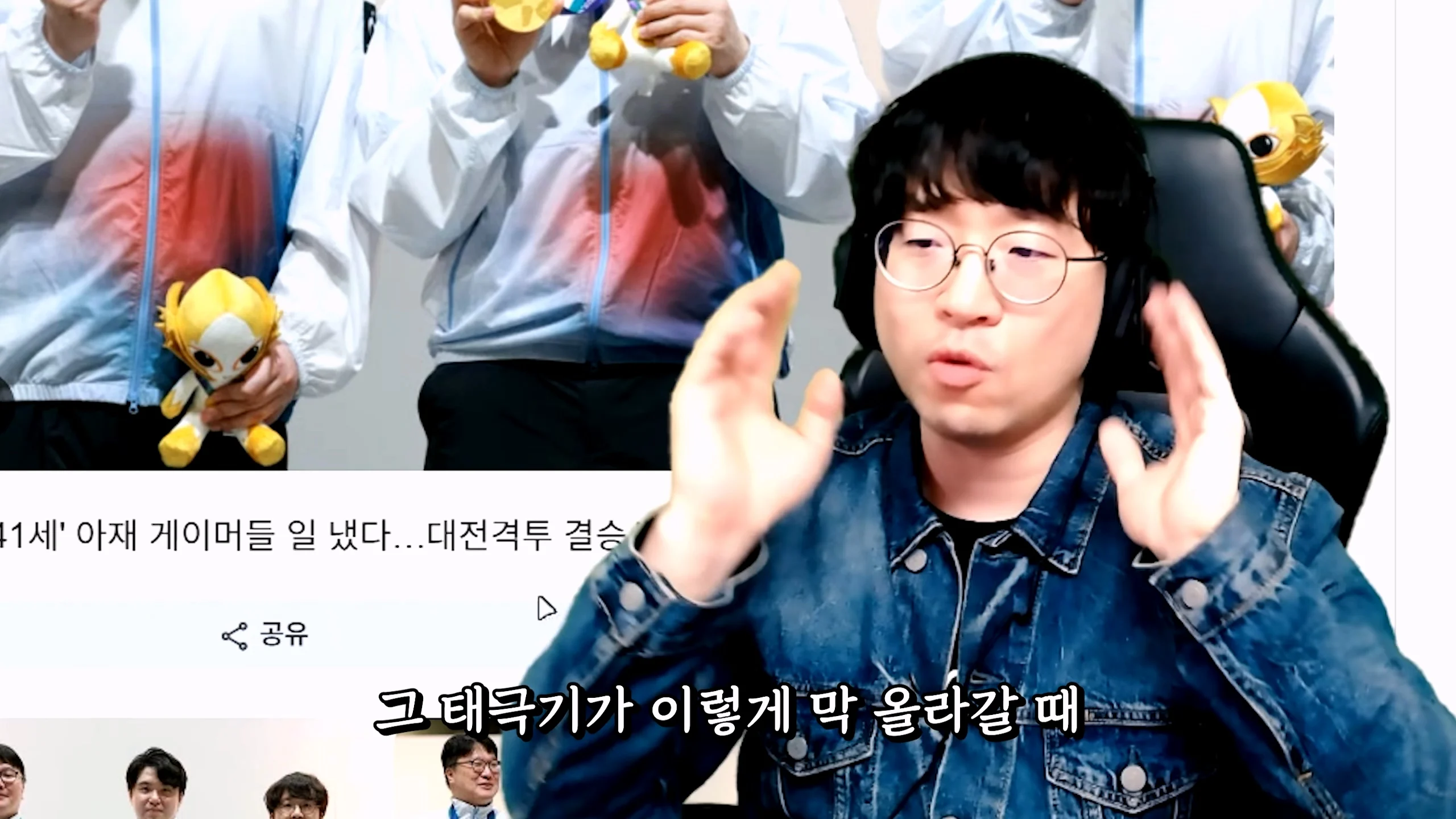 금메달 따고 돌아온 철권 무릎의 후기 (10)