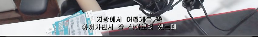 싱글벙글 조선 로또복권 1등 당첨자 최최신근황 (30)