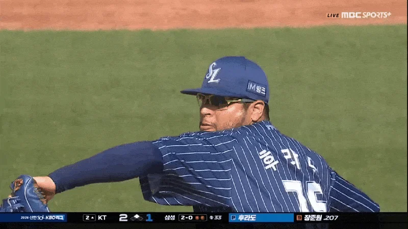 [KBO] 타자한테 대놓고 위협구 던지는 후라도 (3)