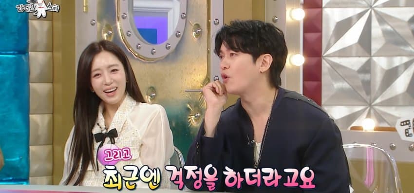 라스) 결혼할 예비신부와 아직 관계 전이라는 강균성 (30)