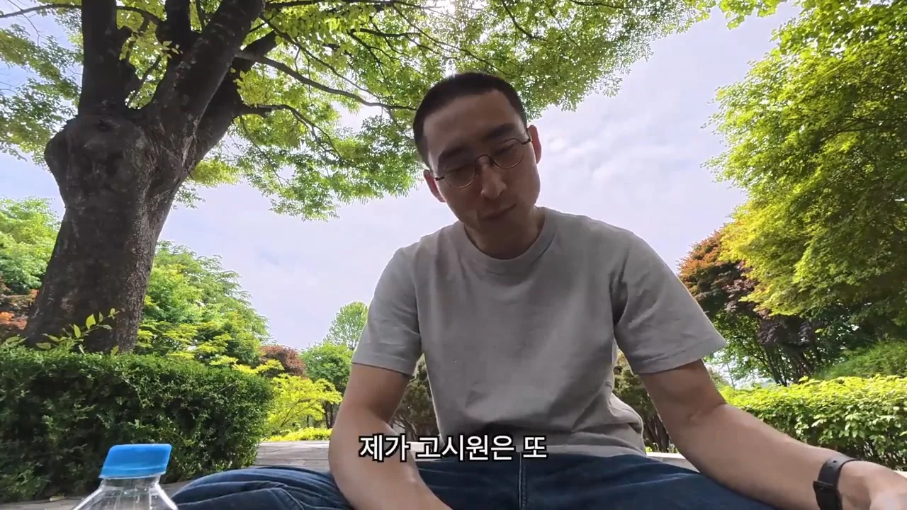 해외여행으로 가진돈 다 써버린 여행 유튜버 근황 (43)