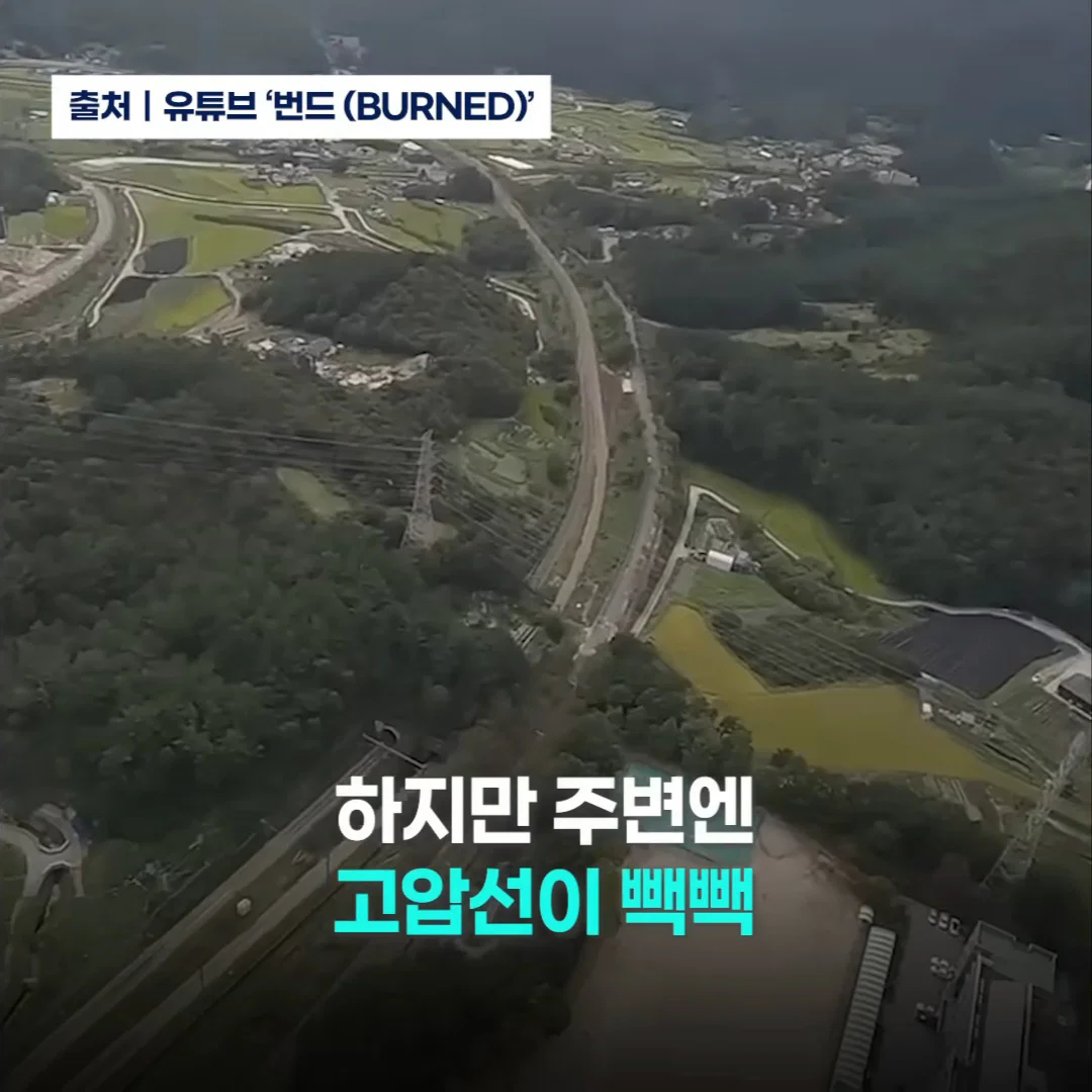 잼민이들에게 평생 잊을 수 없는 추억을 안긴 대한민국 특전사들 (9)