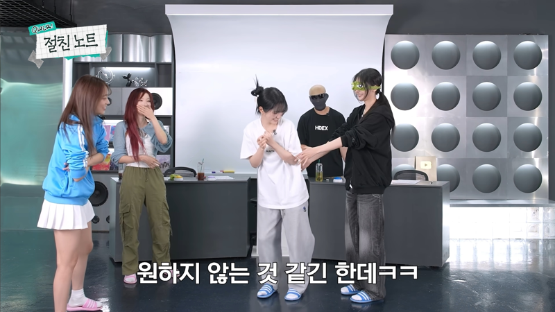 QWER 냥뇽타워가 돈 내고 활동해야 하는 이유 (3)