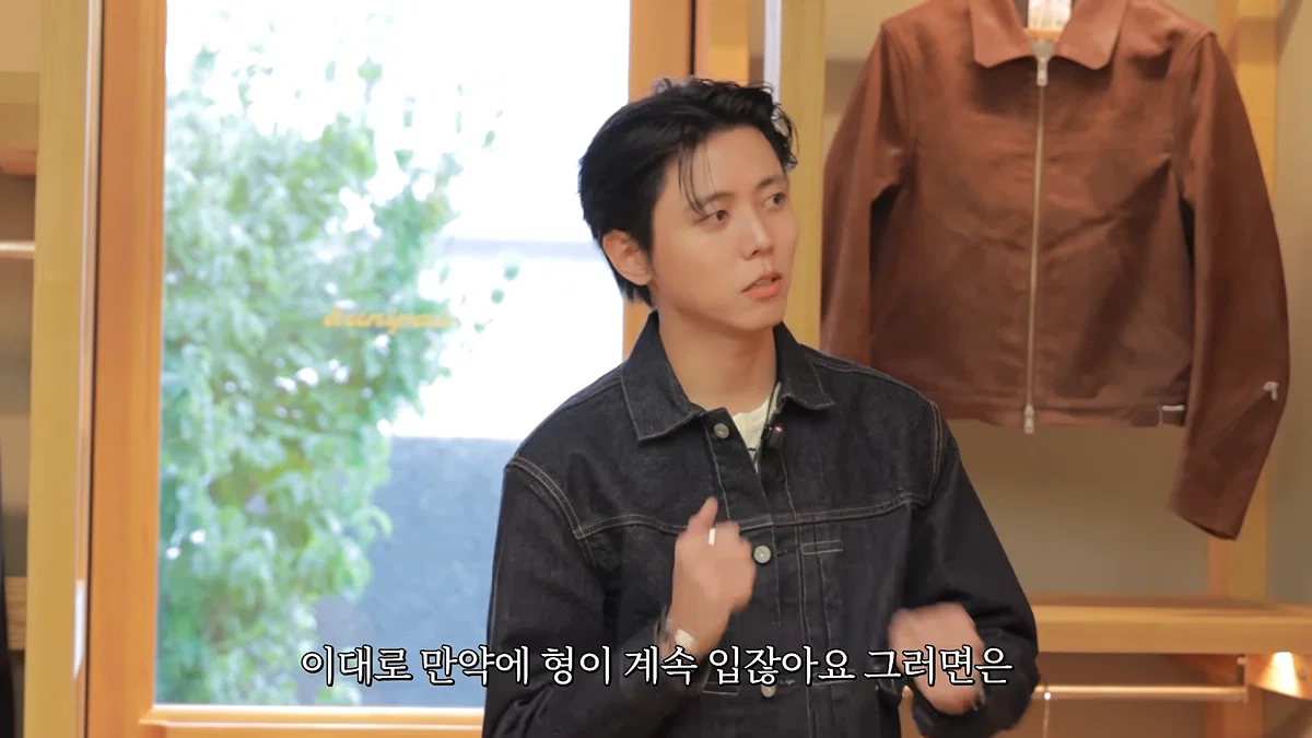 진짜 주우재가 사준대로 입고다니 중인 성시경ㅋㅋㅋ (2)