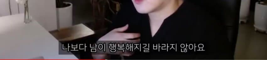 도태남들에게 일침하는 남자 (33)
