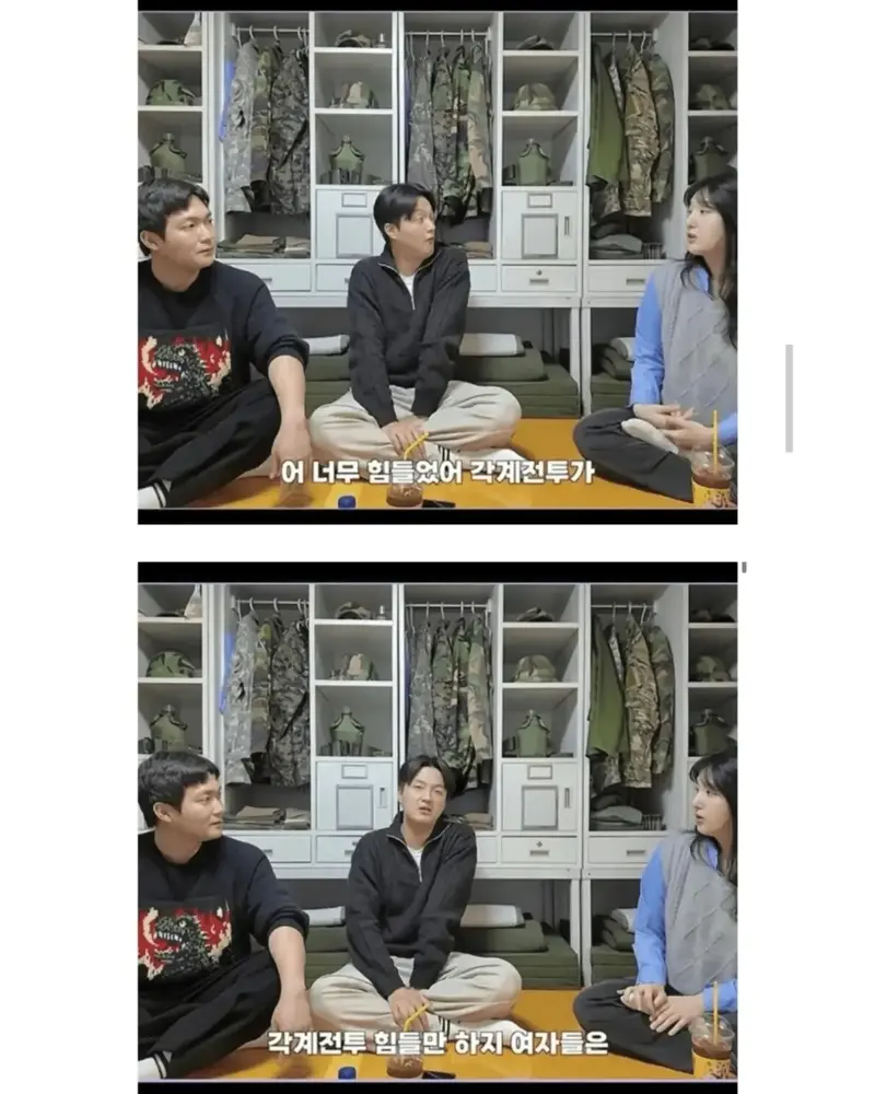 여군 단체 훈련소 퇴소 사유 (4)