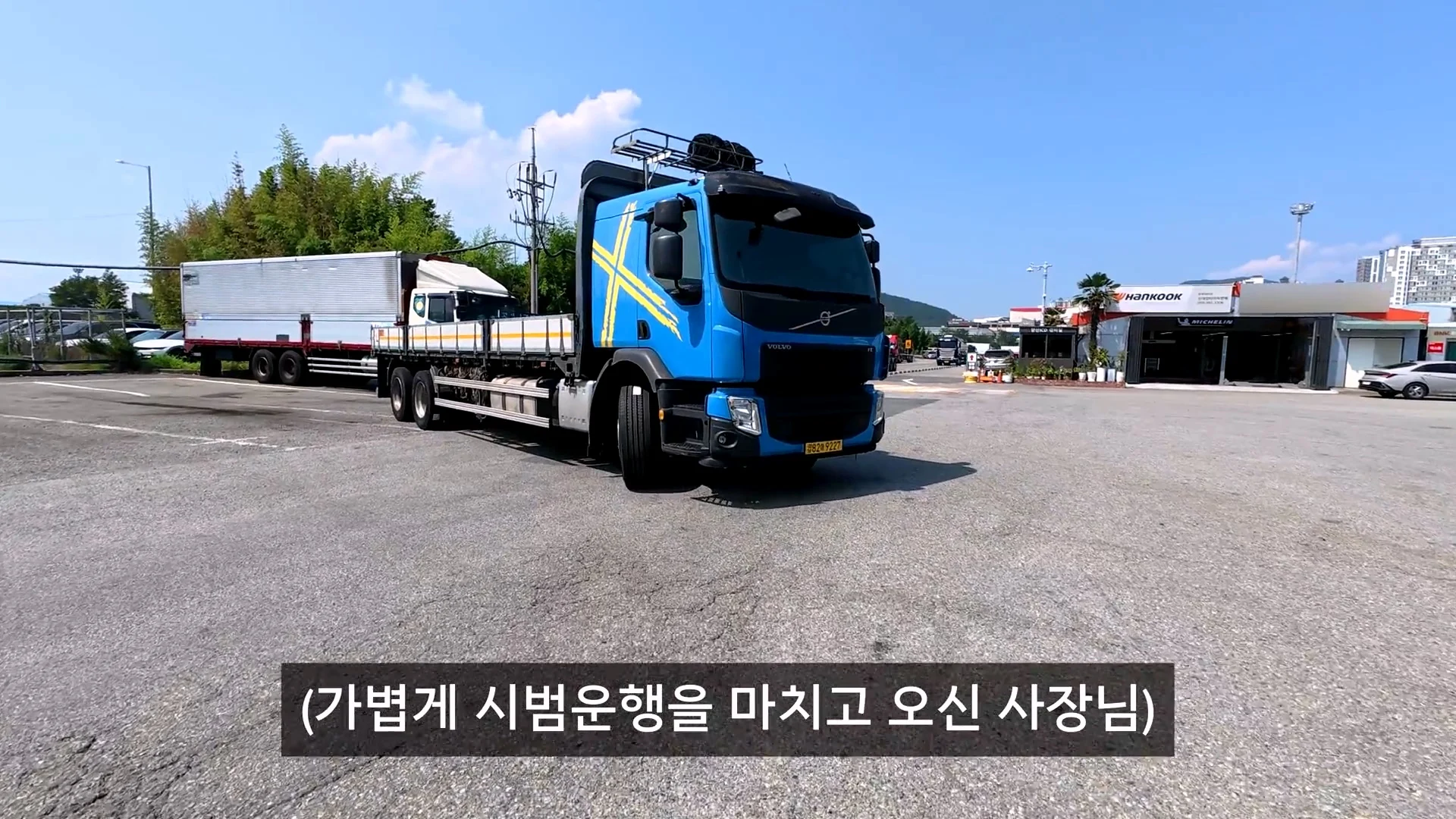 덤프트럭 유튜버가 당황했다는 덤프 트럭의 타이어 상태 (10)