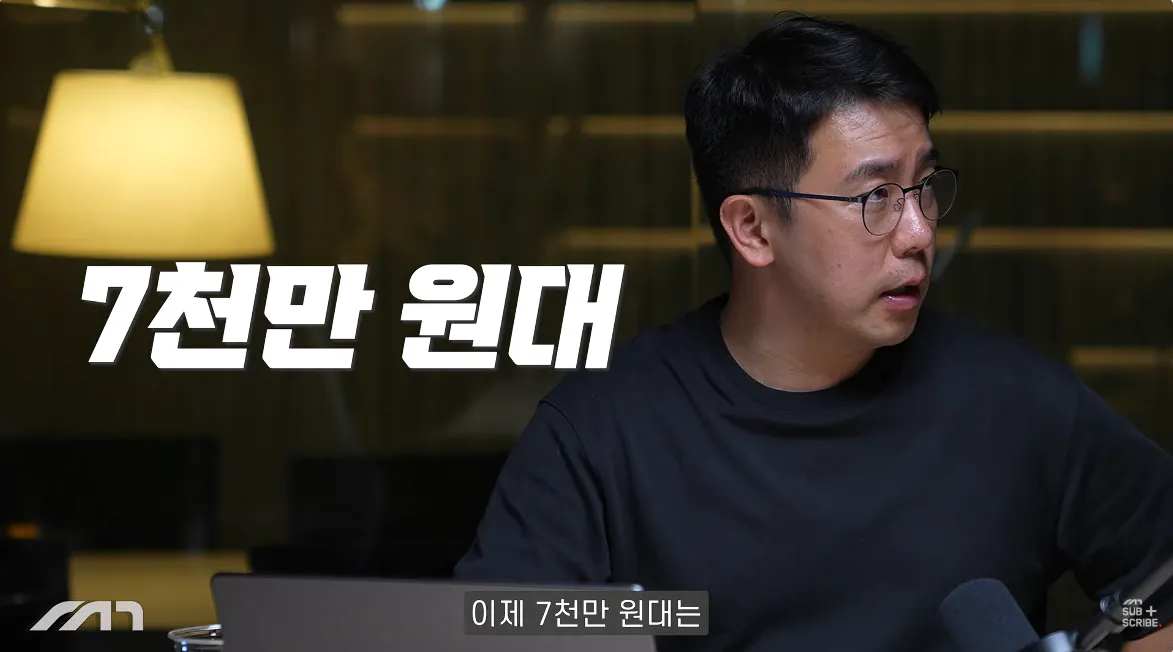 캡처_2026_10_14_16_24_30_105.png 자동차 유튜버가 추천하는 각 가격별 전기차 ㄷㄷㄷㄷㄷ