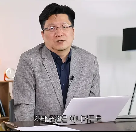 치매환자 사망 원인