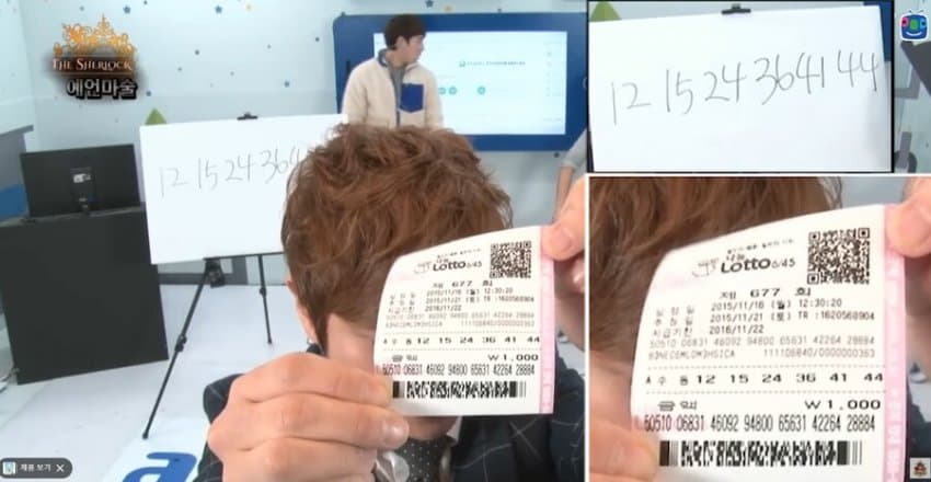싱글벙글 마술이 너무 완벽하면 일어나는일 (14)
