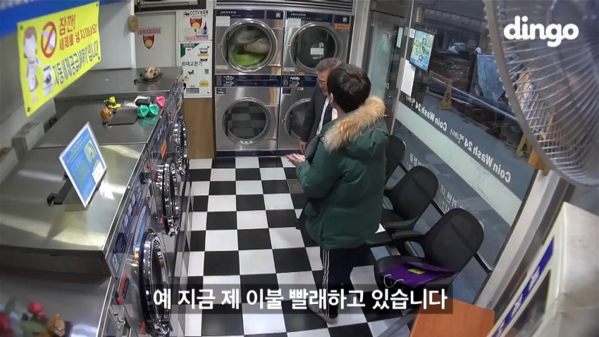 문재인 레전드 (13)