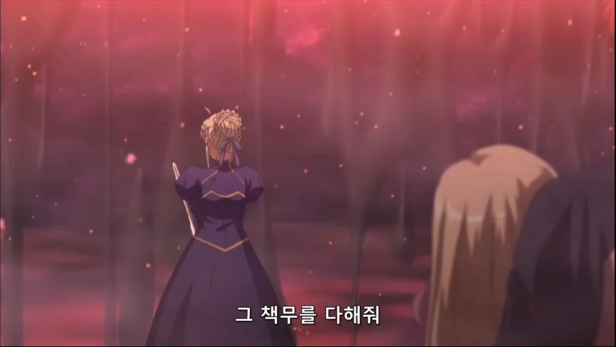 페이트 스테이 나이트 엔딩 (20)