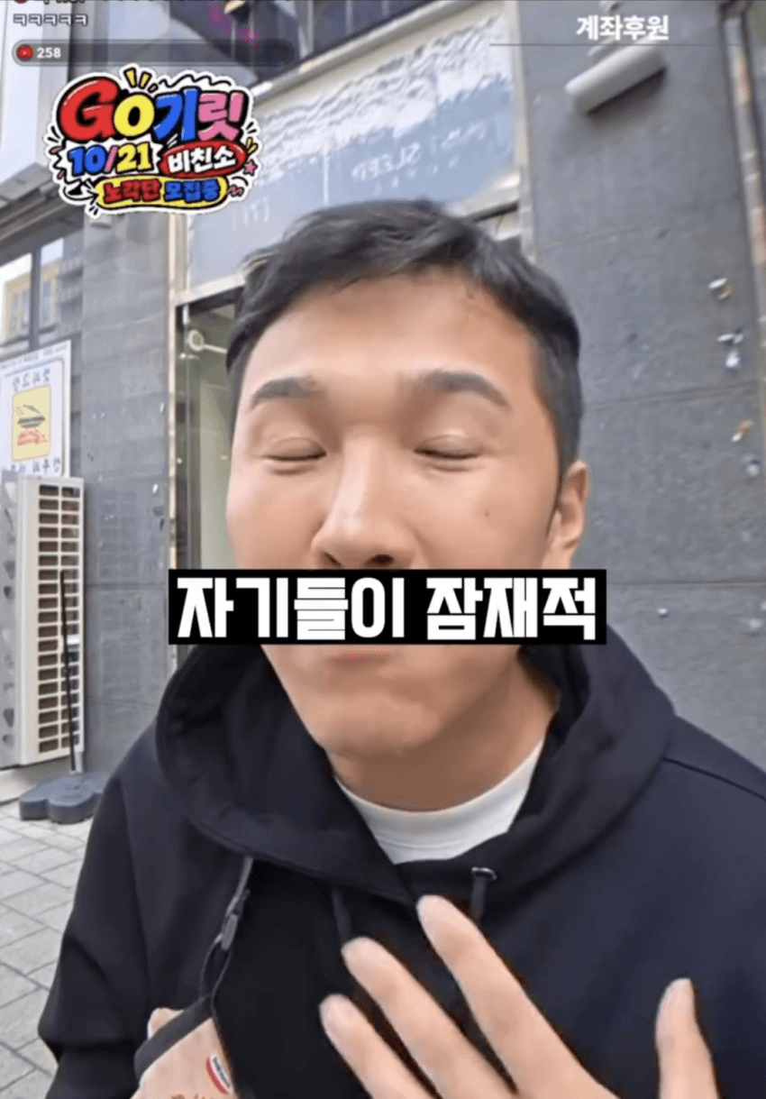 일반인 남성들의 게이에 대한 오해... jpg (9)