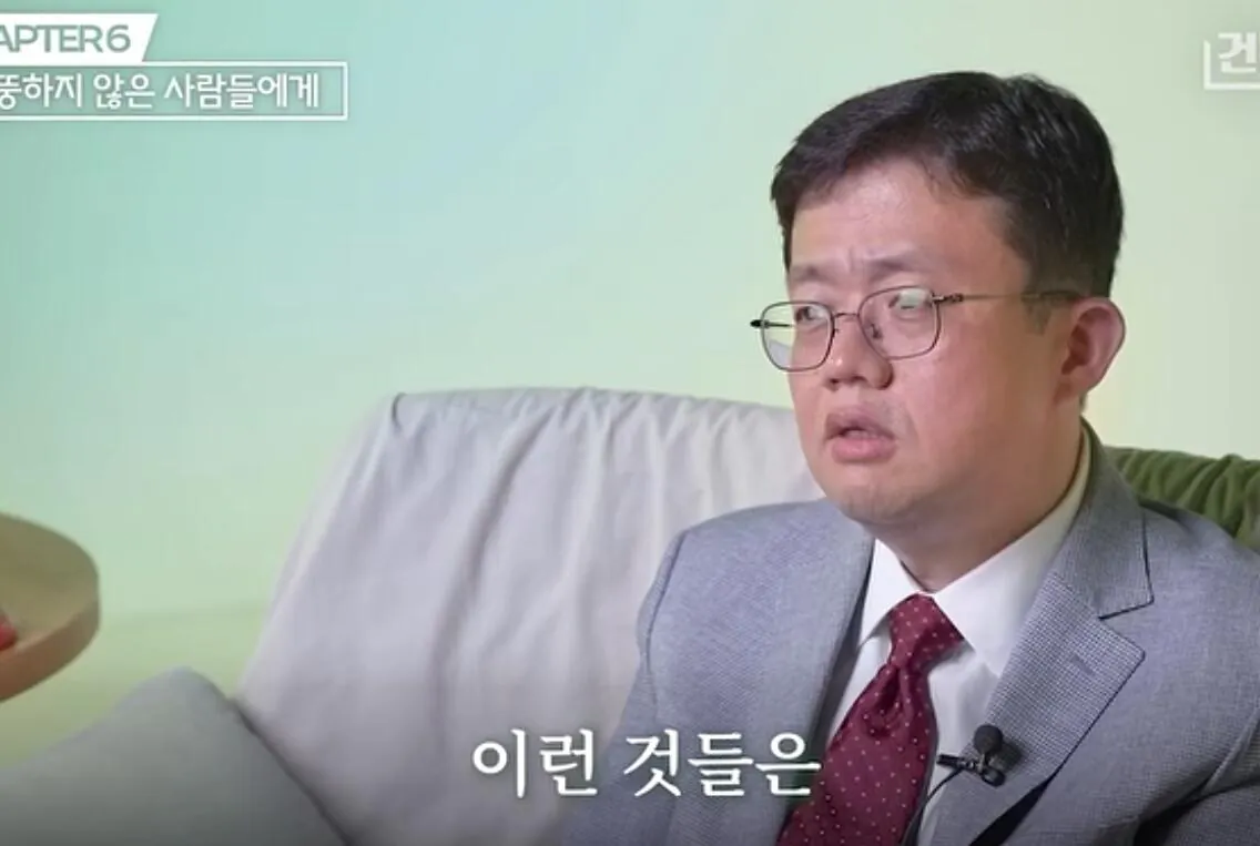 싱글벙글 뚱뚱한 사람은 계속 먹는걸 생각한다 (8)
