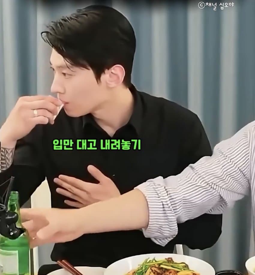 깜짝 .. 명절에 알아두면 좋은 술자리 예절 ㄹㅇ . (7)