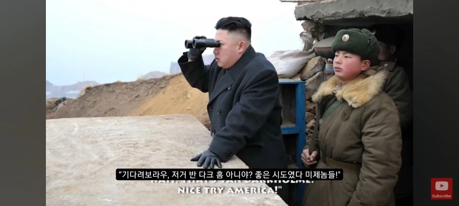 반다크홈 마l약했었네 실망이다 (15)