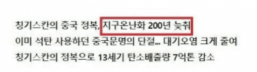싱글벙글 인류 과학기술 수백년은 리셋시킨 ㅅㄲ (21)