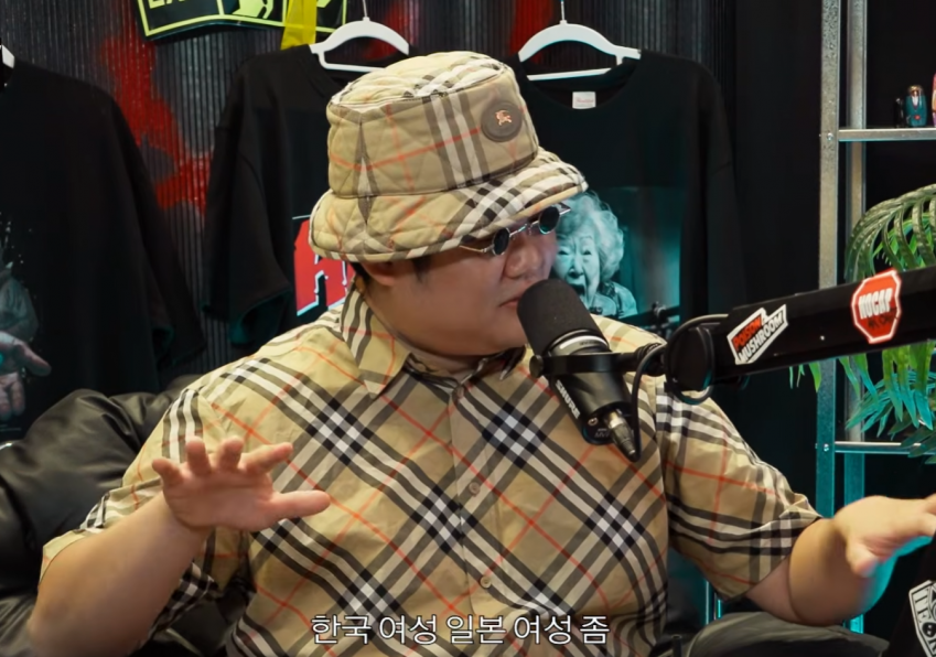 싱글벙글 한국여자와 결혼한 일본셰프 (6)
