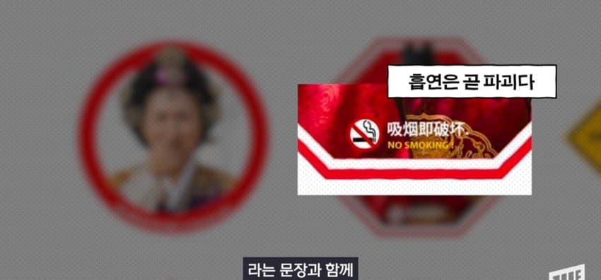 광화문 일대에 나타난, 코 막은 조선 왕 정체 (9)