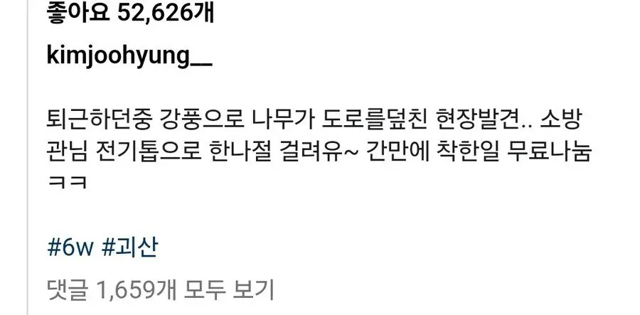 시원 깔끔 무료.mp4