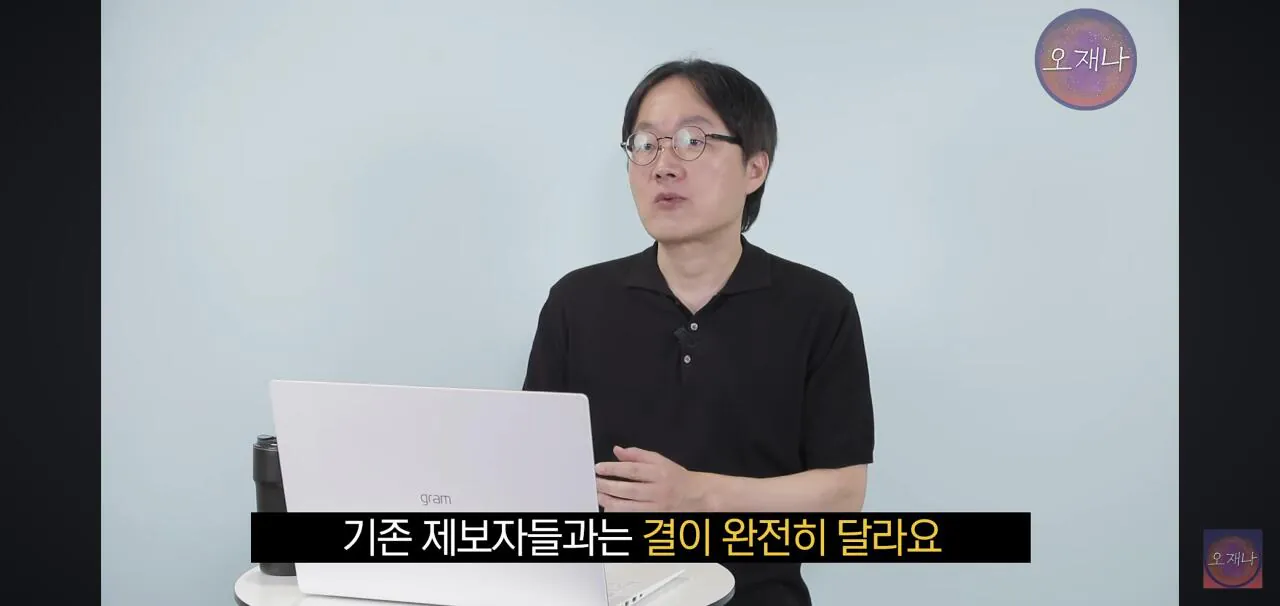 김재환PD를 고소한 더본코리아 모 점주 근황 (5)