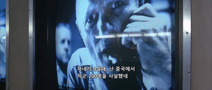 백악관 수석이 무시 당하는 이유 (9)