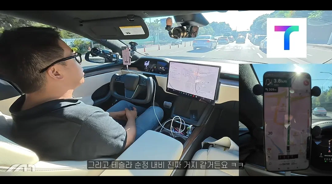 동일한 목적지 순정-티맵-네이버-카카오 주행 실험 (10)