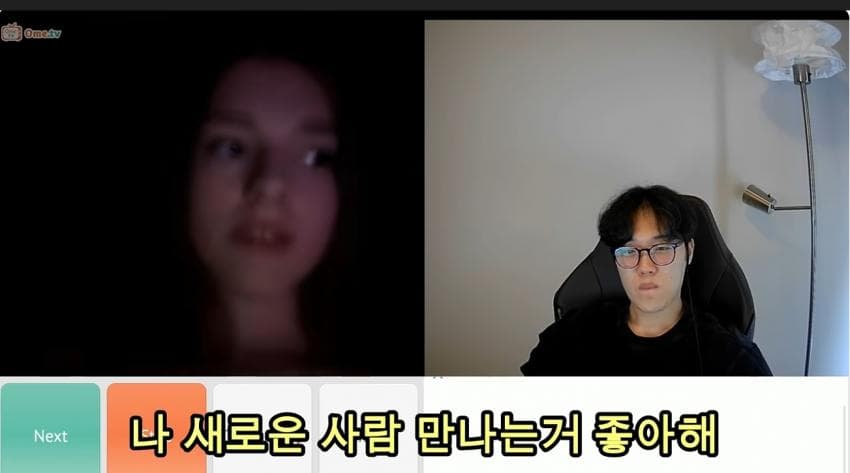 기분 안 좋은 역대급 프랑스 미인에게 프랑스어 몰카 해봤더니.. (11)