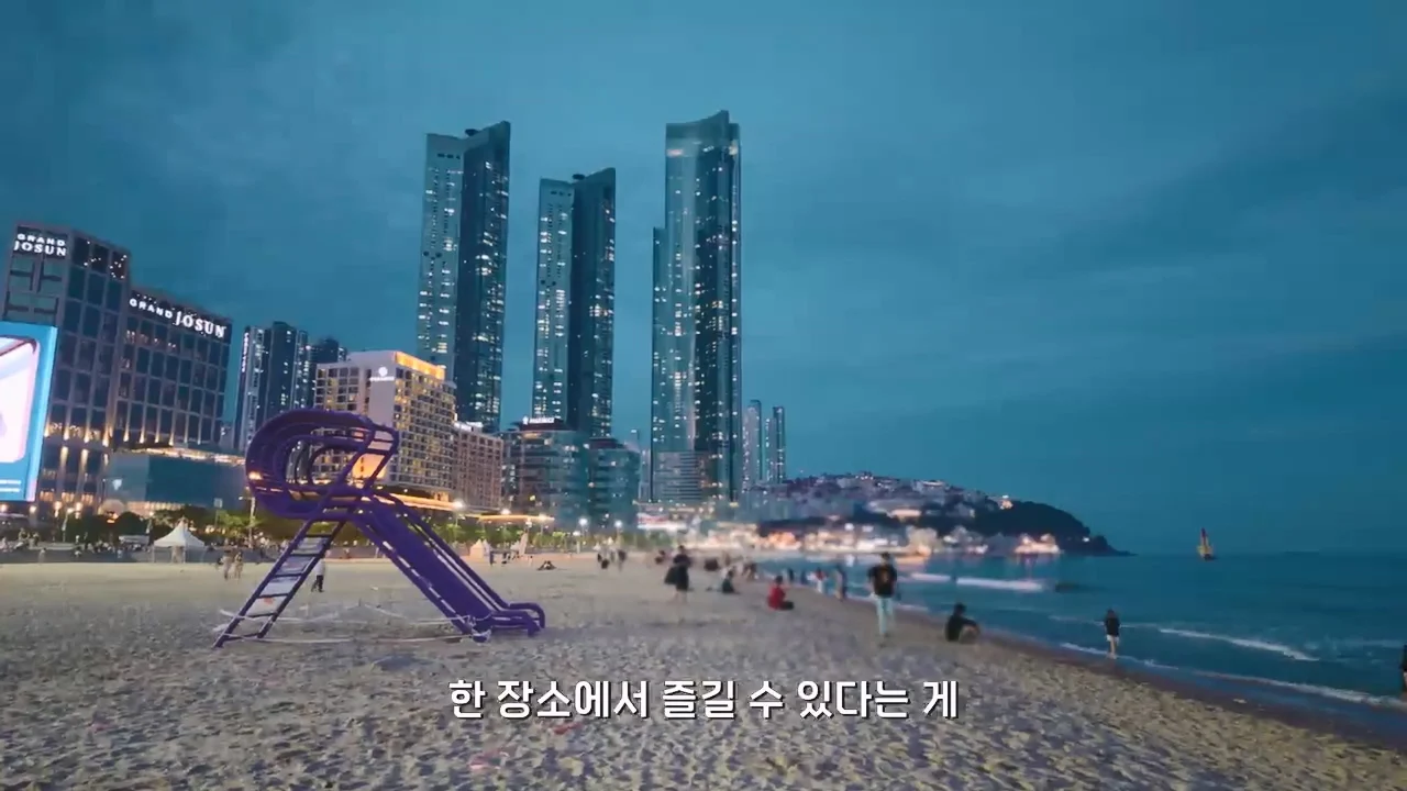 지금 부산에 여행온다고 외국인들이 몰리는 이유 (76)