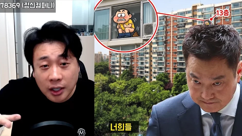 📺  김세의 조지는데 올인한 장사의신 근황 (9)