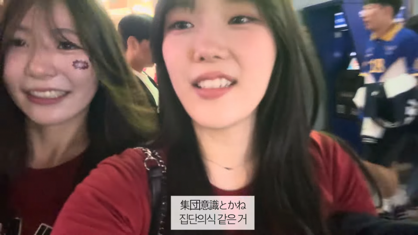 한국 유학중인 일본여성들의 고연전 가는날 (39)