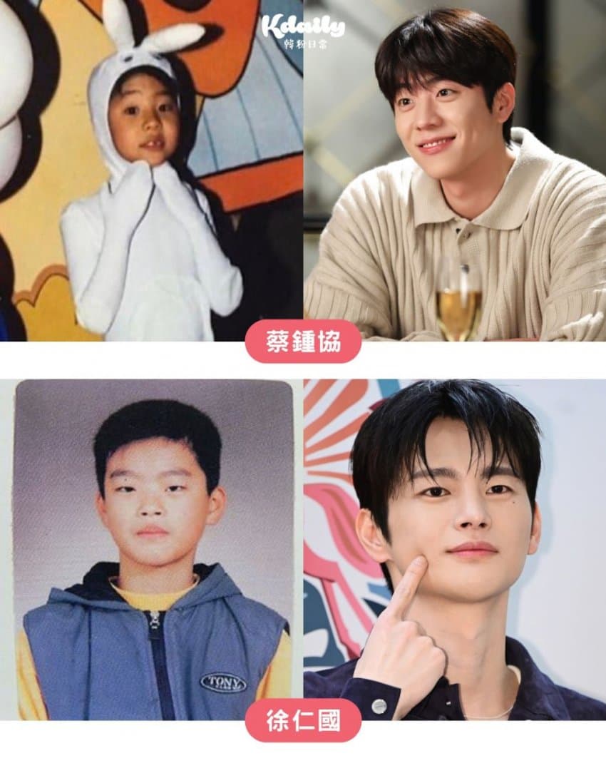 남자 배우들 어릴적 모습과 현재 모습 (3)