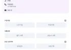 음성자유 7gb lte sk망 평생