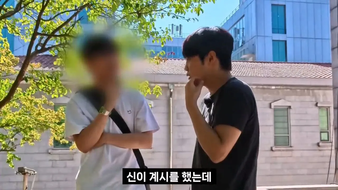종교는 인간이 만들었다는 서울대생, 목사는 답할 수 있을까.mp4_20261001_153033.857.jpg 서울대생이 목사에게 말하는 종교는 인간이 만든것이라는 이유