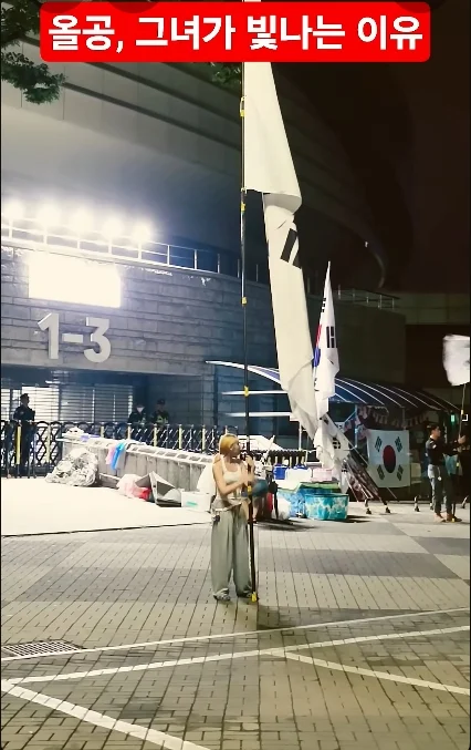 영식스티...올공시위...근황...요즘대세... (12)