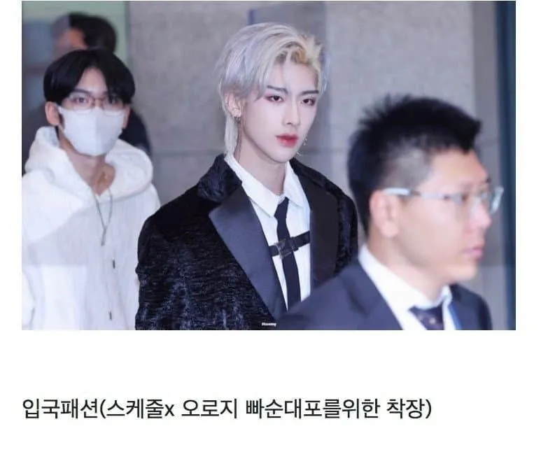 프로의식 개쩌는 어느 남자아이돌.jpg