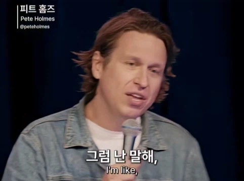 무신론자는 사실 유신론자다 (27)