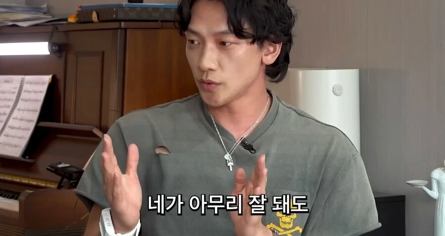 비가 20년째 지키는 박진영의 조언.jpg